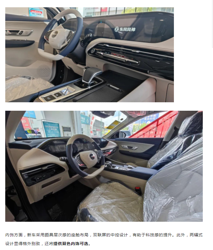 微信图片_20220711155007.png