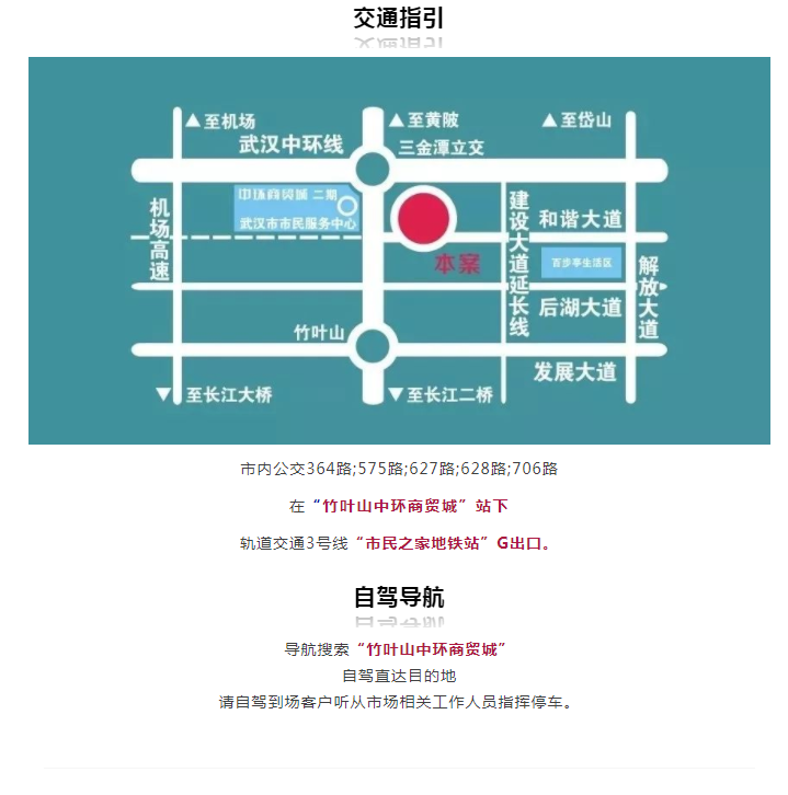 微信图片_20220711155209.png