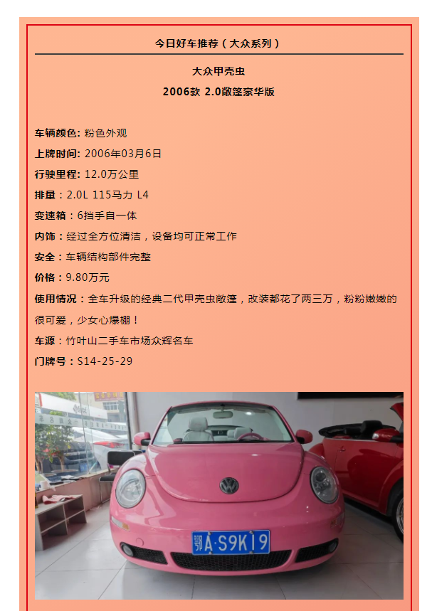 微信图片_20220721103119.png