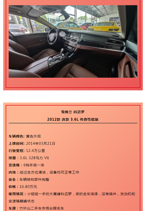 微信图片_20220721103247.png