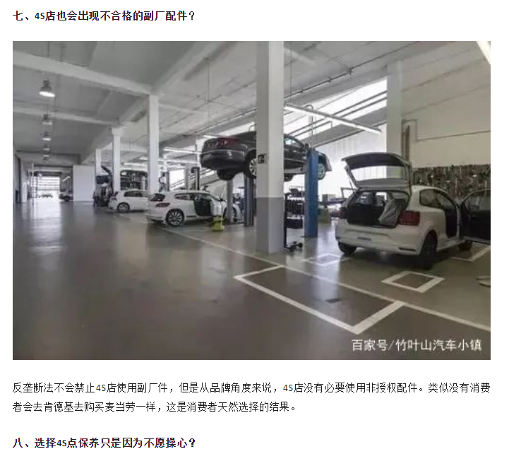 微信图片_20230330155354.png