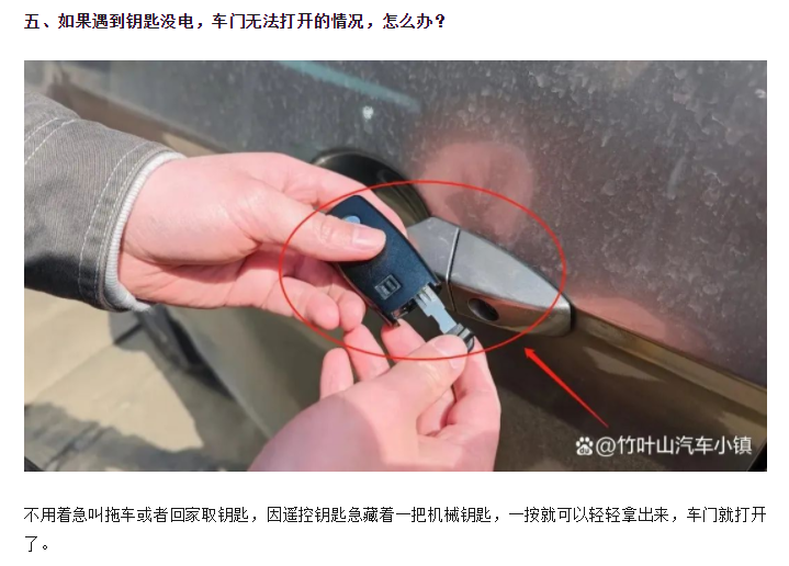 微信图片_20230404103555.png