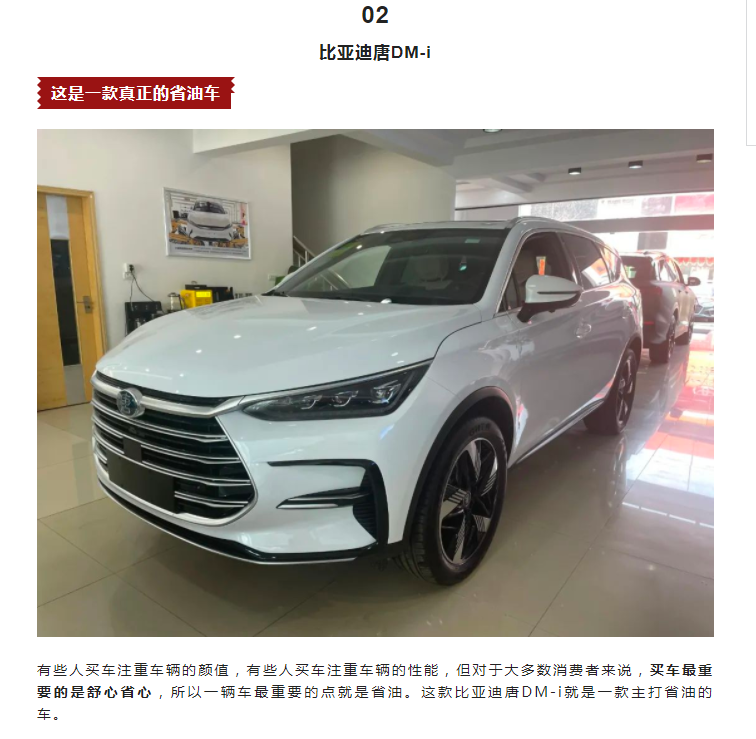 微信图片_20230420142430.png