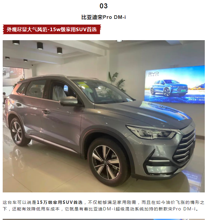 微信图片_20230420142608.png