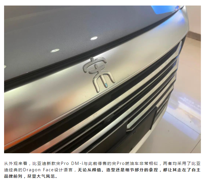 微信图片_20230420142620.png