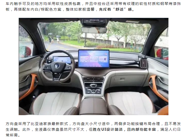 微信图片_20230420142655.png