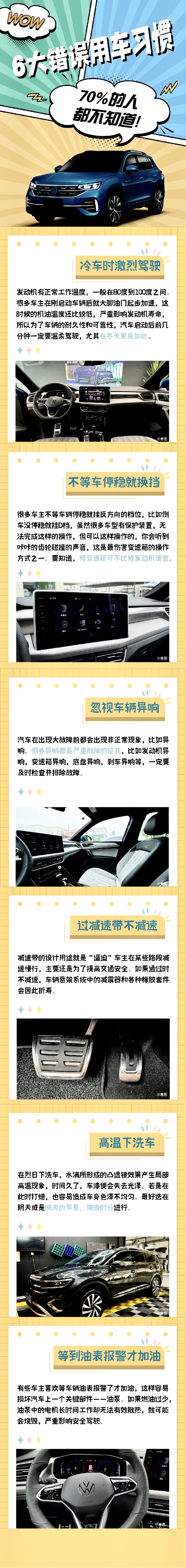 1120e9076289de8beb5341628d48212.jpg