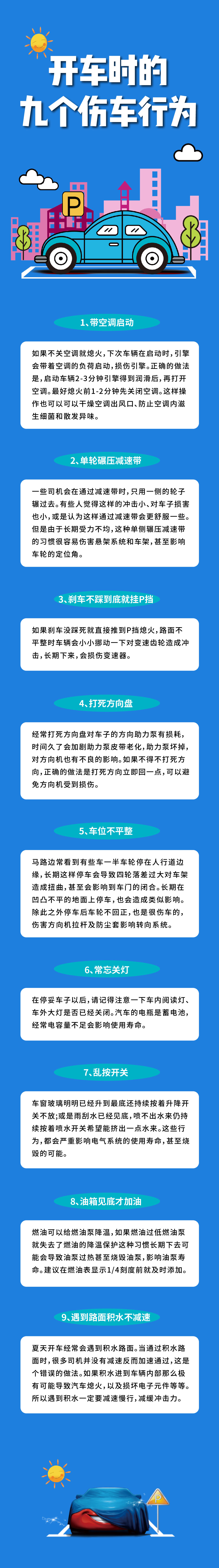 157f2e5f569b0a0e5d1c23cb4c8af1a.jpg