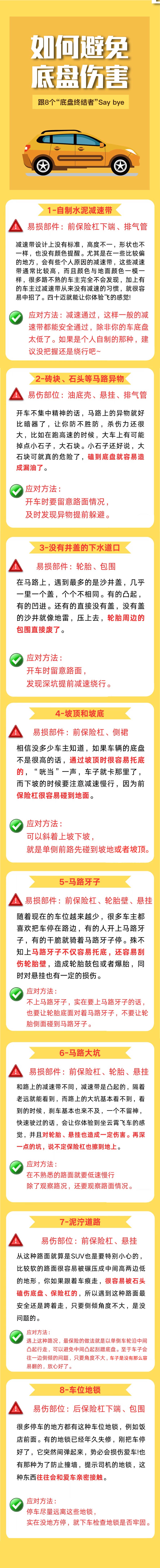 2c4c36c70cf589b200179b4dc8592b9.jpg