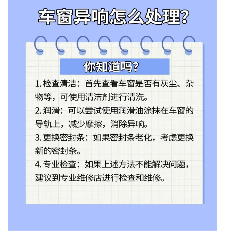 微信图片_20231101100049.png