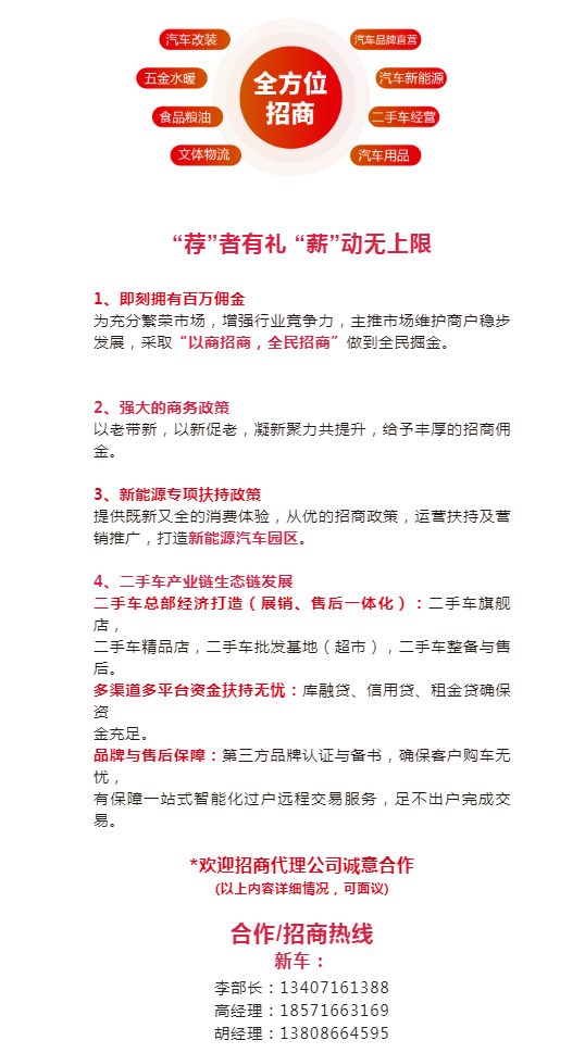 微信图片_20231101100117.png