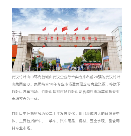 微信图片_20231101100229.png