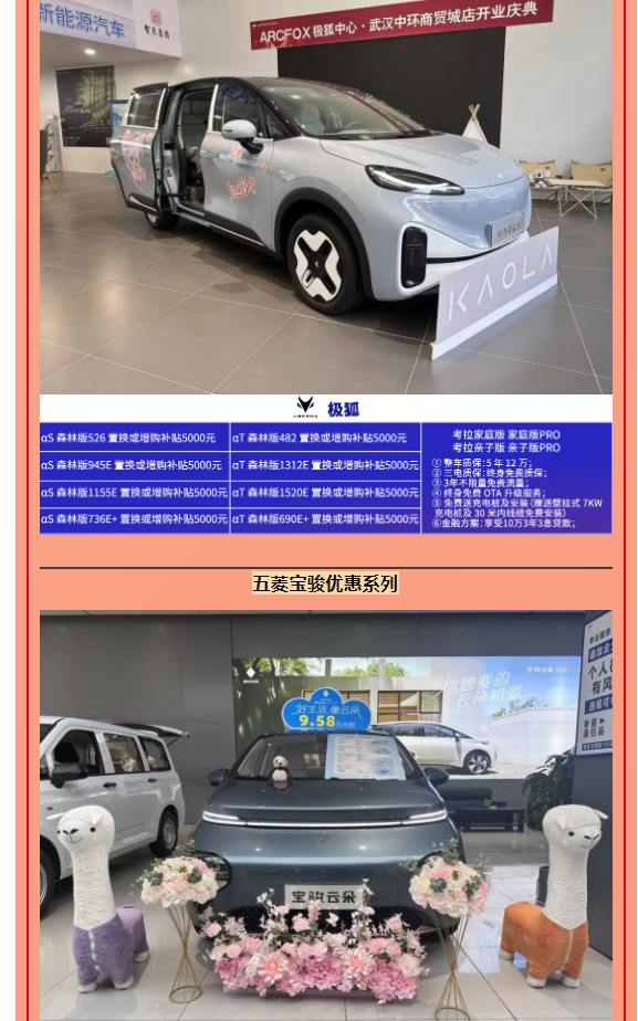 微信图片_20231114114555.png