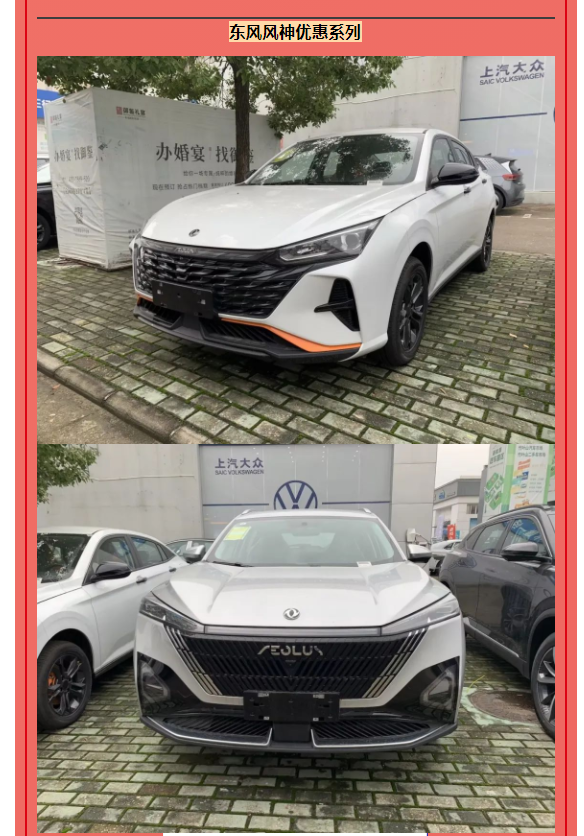 微信图片_20231114115038.png