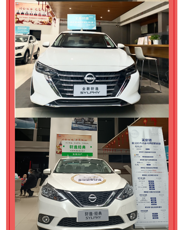 微信图片_20231114115128.png