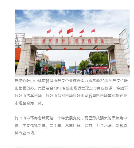 微信图片_20231123164752.png