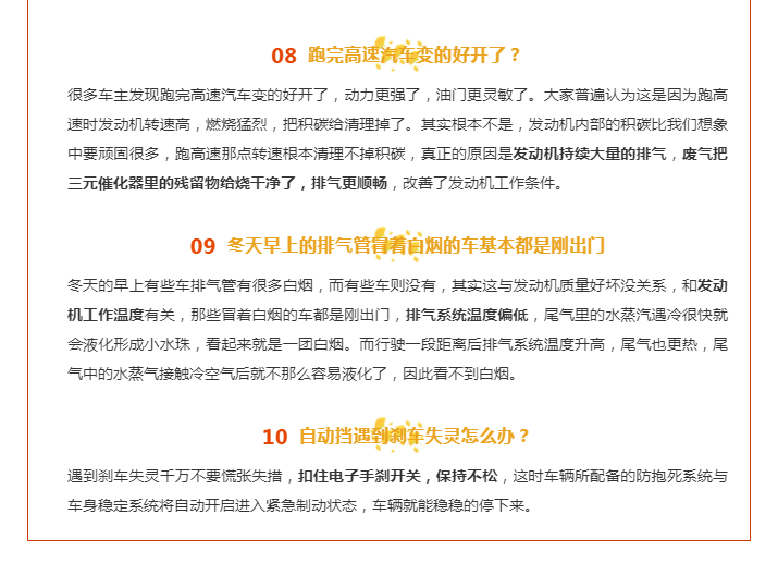 微信图片_20231130140755.png