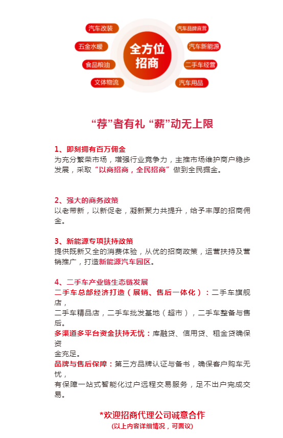 微信图片_20231130140826.png