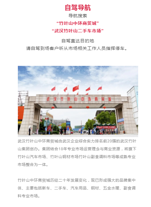 微信图片_20231205142643.png
