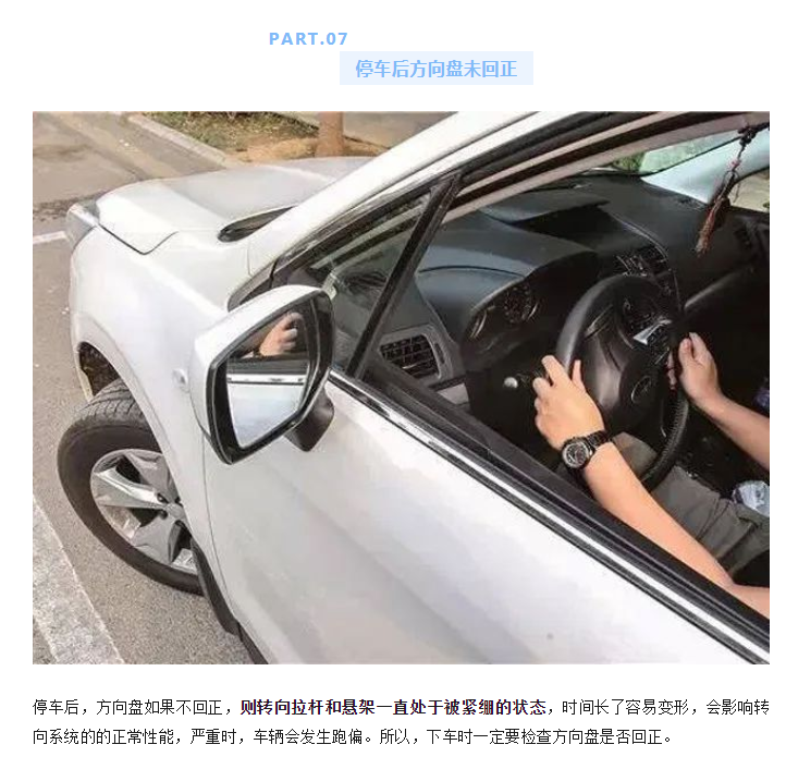 微信图片_20231208114902.png