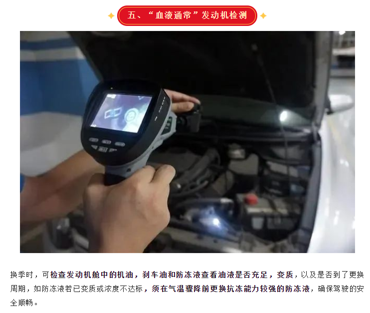 微信图片_20240103095145.png