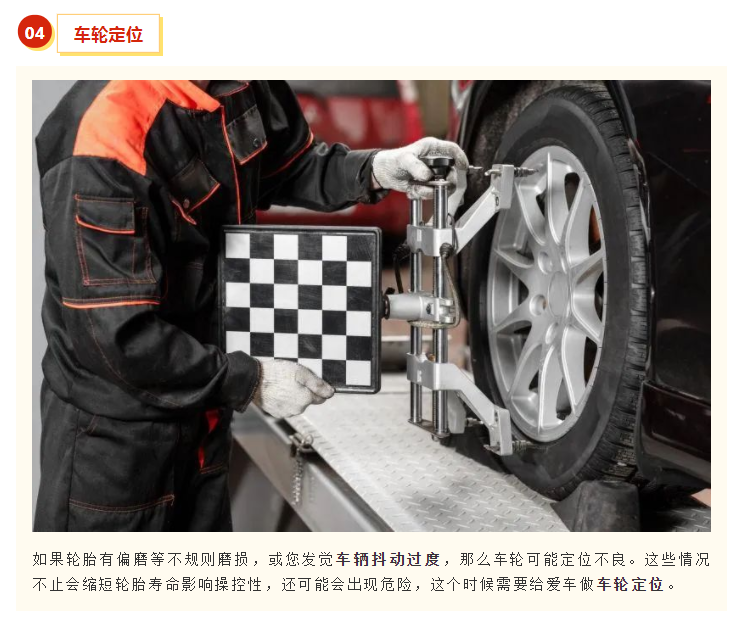 微信图片_20240119095650.png
