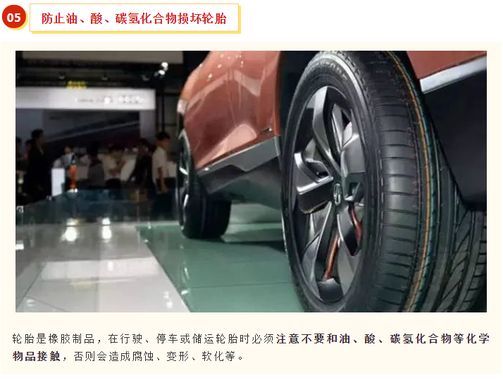 微信图片_20240119095700.png