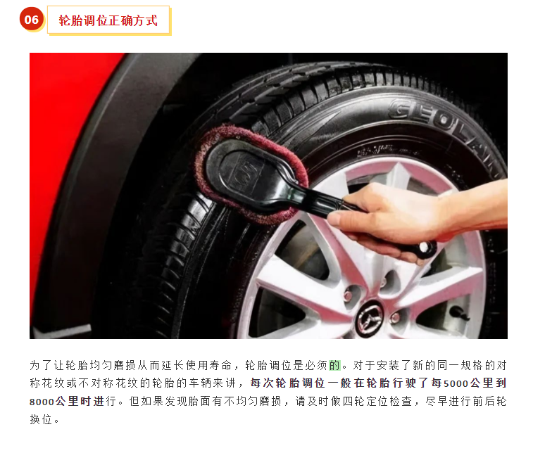 微信图片_20240119095709.png