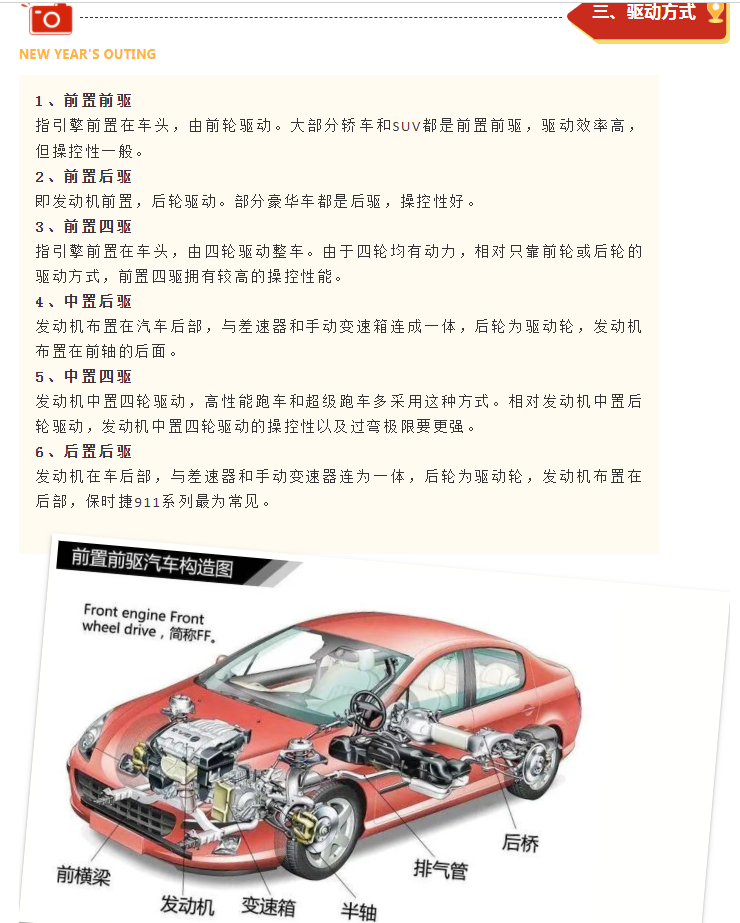 微信图片_20240123154310.png