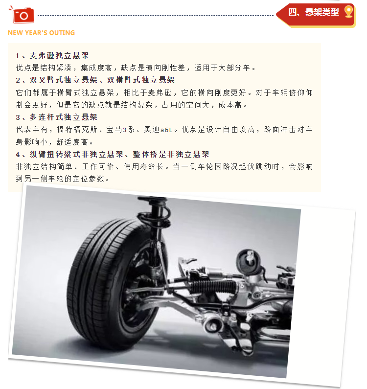 微信图片_20240123154326.png