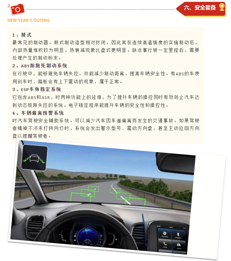 微信图片_20240123154556.png