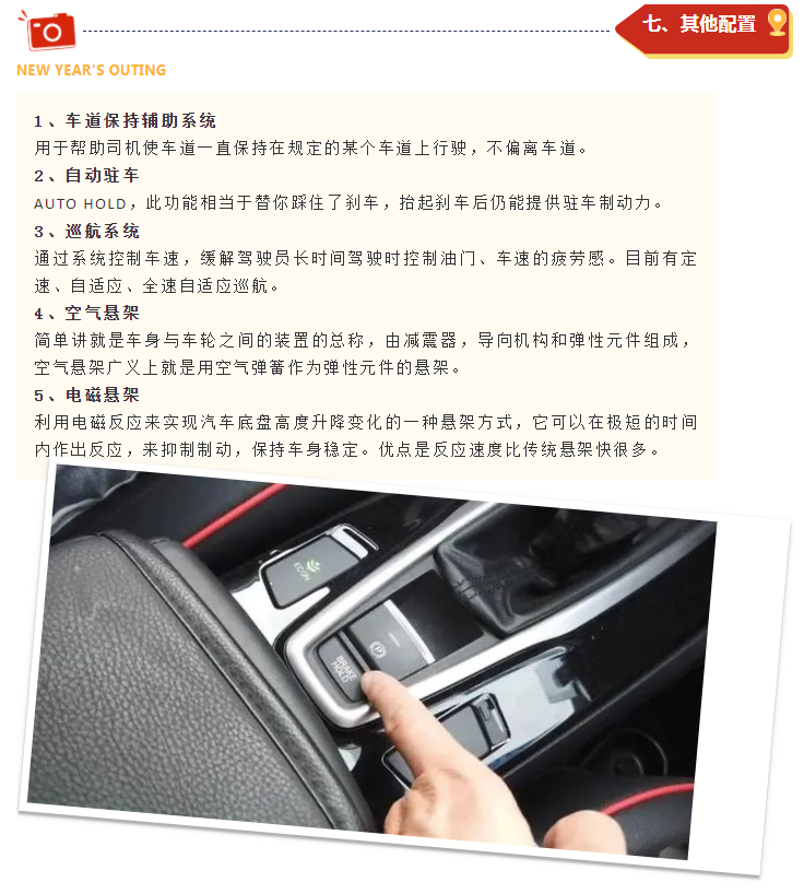 微信图片_20240123154613.png