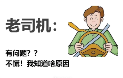 微信图片_20240322101240.png