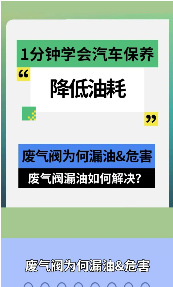 be86e491-ed34-4a79-a206-f8ec296a5342.png